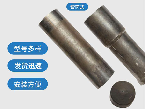 新乡套筒式声测管54mm桥梁桩基